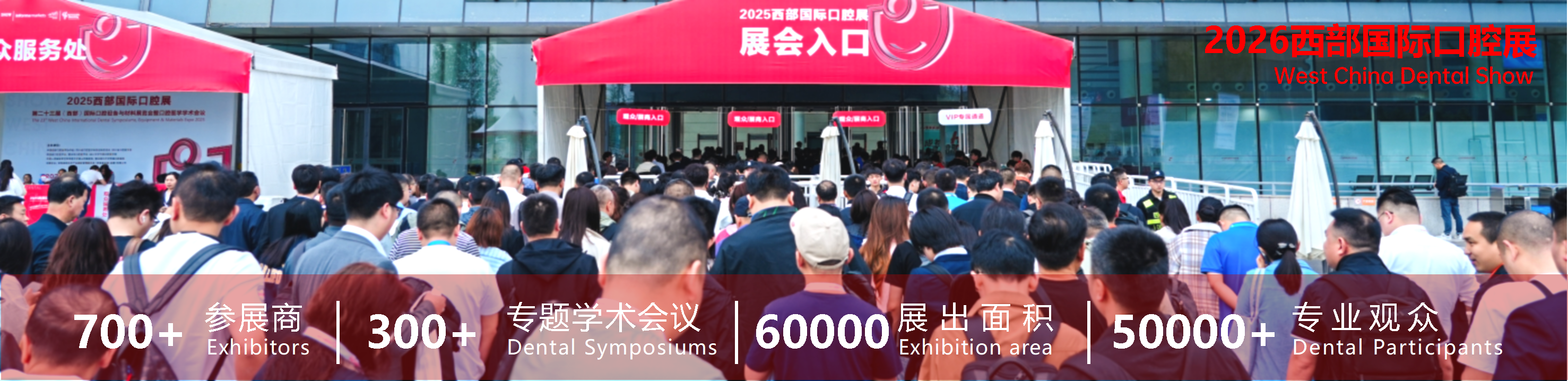 屏幕寬大于768時的